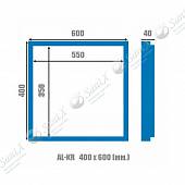 Алюминиевый люк под плитку нажимной, 40 x 60 Люкер АЛ-КР 40/60