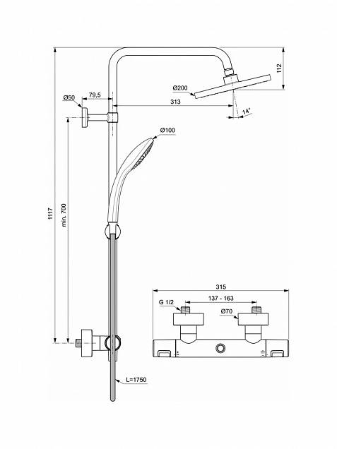 Фотография товара Ideal Standard Ceratherm A7545XG