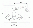 Фотография товара Migliore Princeton Plus ML.PRP-8044.DO