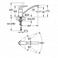 Фотография товара Grohe Eurodisc   33770001Gr