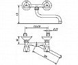 Фотография товара Mofem Trigo 142-0005-33