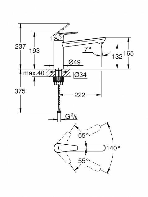 Фотография товара Grohe BauEdge   31693000Gr