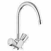 Смеситель для кухни Grohe Costa  31819001