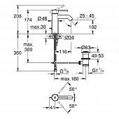 Смеситель для раковины (д.к.) Grohe Essence New 23589EN1