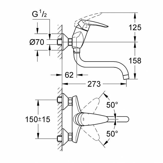 Фотография товара Grohe Eurodisc   33772001Gr