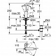 Фотография товара Grohe Lineare   23296001Gr