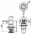 Фотография товара Webert Opera moderna OE880101015