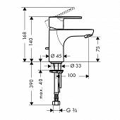 Смеситель для раковины ( д.к.) Hansgrohe Talis E² 31624000