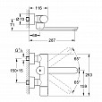 Фотография товара Grohe Eurosmart Cosmopolitan E 36332000Gr