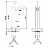 Смеситель для раковины Lemark Element LM5109S