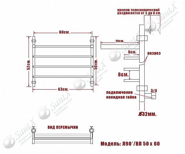 Фотография товара НИКА Quadro Л90/ВП Л 90 ВП 50/60