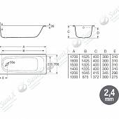 Ванна стальная 170*70 см Roca Contesa 235860000