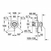 Смеситель для душа (2 в 1) Grohe BauClassic 29048000