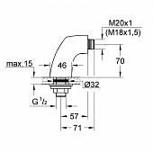 Крепеж для вертикального монтажа Grohe Chiara 12092000