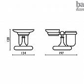 Мыльница и стакан с держателем Bagno & Associati Regency RE77352