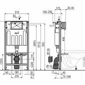 Инсталляция для унитаза Alcaplast Sadromodul AM101/1000