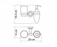 Фотография товара WasserKraft Ammer K-7089