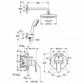 Душевая система Grohe Eurosmart Cosmopolitan 25183001