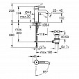 Фотография товара Grohe Essence New 23591001Gr