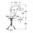 Фотография товара Grohe K4 33786000Gr