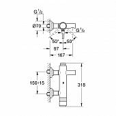 Смеситель для ванны Grohe Atrio 32652001