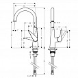 Фотография товара Hansgrohe Talis Select M51 73855000