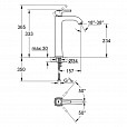 Фотография товара Grohe Grandera 23313000Gr