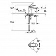 Фотография товара Grohe Veris   32186000Gr