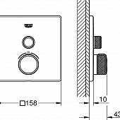 Термостат для душа, белый, Grohe Grohtherm SmartControl 29153LS0