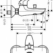 Смеситель для ванны, хром, Hansgrohe Novus 71040000