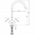 Фотография товара Iddis Copter COPSBJ0i05