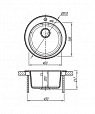 Фотография товара Florentina НИКОСИЯ 20.135.B0510.107