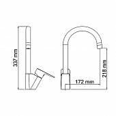 Смеситель для кухни WasserKraft Leine 3507