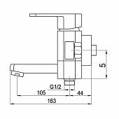 Смеситель для ванны с душевым набором Raiber Lynn R7101