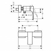 Смеситель для душа Hansgrohe Metropol 32560670