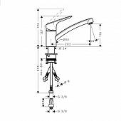 Смеситель для кухни, хром, Hansgrohe Logis 71831000