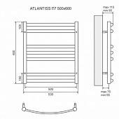 Полотенцесушитель водяной, черный 50х60 см П7 Lemark Atlantiss LM32607RBL