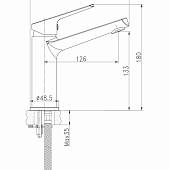 Смеситель для раковины Cersanit Flavis 63037