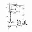 Фотография товара Grohe Eurosmart Cosmopolitan E 36330001Gr