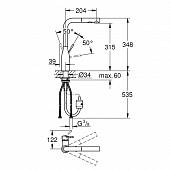 Смеситель для кухни Grohe Essence New 30270DC0