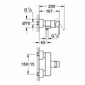 Смеситель для душа Grohe Quadra 32637000