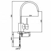 Смеситель для кухни Cezares Over OVER-LL-01-Cr