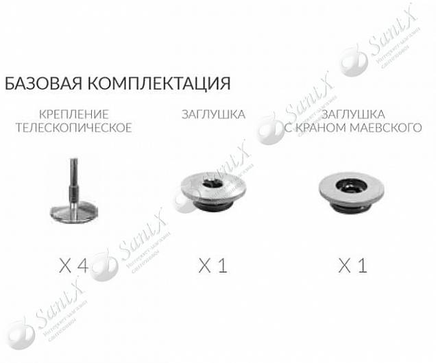 Фотография товара Terminus Стандарт 4620768886836