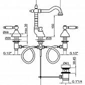 Смеситель для раковины (д.к), золото, Webert Dorian DO750202010