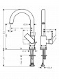 Фотография товара Hansgrohe Vernis Shape 71564000