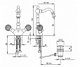 Фотография товара Cezares Atlantis ATLANTIS-BS2-01-RL