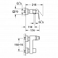 Фотография товара Grohe Eurocube   23145000Gr