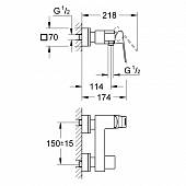 Смеситель для душа Grohe Eurocube 23145000