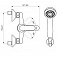 Фотография товара Vidima FINE BA388AA