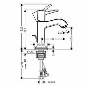 Смеситель для раковины ( д.к ) Hansgrohe Metropol 31300000